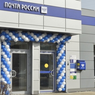 Почтовое отделение нового формата начало работу в Твери