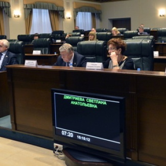 Комитет поддержал изменения в бюджете области