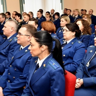 Сотрудники прокуратуры Тверской области отмечают профессиональный праздник