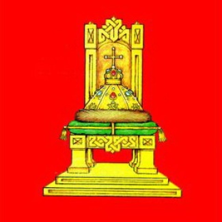 Поздравление Председателя Законодательного Собрания Тверской области А.Н.Епишина