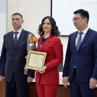 Законодательное Собрание поздравило коллектив Управления федерального казначейства по Тверской области  с профессиональным праздником