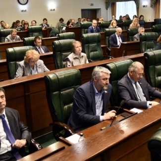 В Законодательном Собрании представлен Прогноз социально-экономического развития региона до 2027 года