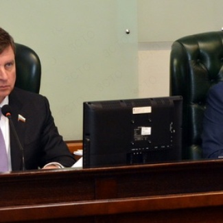 Состоялось пленарное заседание областного парламента