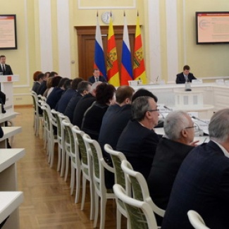 Губернатор обратился с инвестиционным посланием