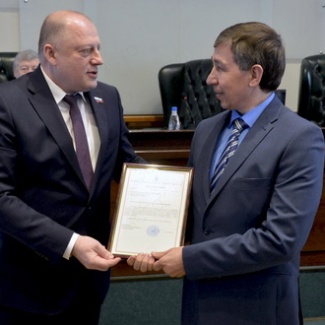 Законодательное Собрание провело очередное пленарное заседание