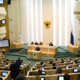 Андрей Епишин выступил на парламентских слушаниях в Совете Федерации