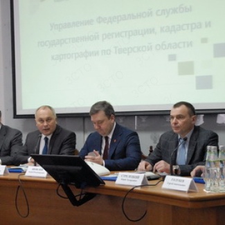 На расширенной коллегии Росреестра подвели итоги работы за год