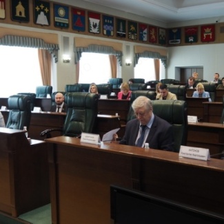 Состоялось заседание комитета по бюджету и налогам