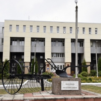 Тверской сельскохозяйственной академии - 50 лет