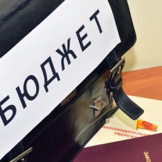 16 ноября состоятся публичные слушания областного бюджета