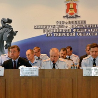 В Твери прошло расширенное заседание коллегии УМВД