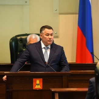 Лидеры депутатских фракций Законодательного Собрания прокомментировали отчёт Губернатора