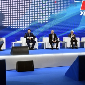 В Твери прошел Форум муниципальных образований «Тверская область 2024: уверенное развитие»
