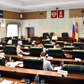 Депутаты одобрили отчет и скорректировали расходы