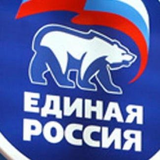 Либеральная платформа ищет новые пути экономического развития