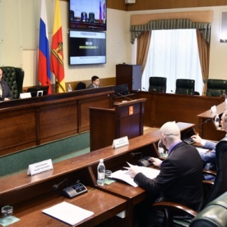 Состоялось заседание постоянного комитета по социальной политике