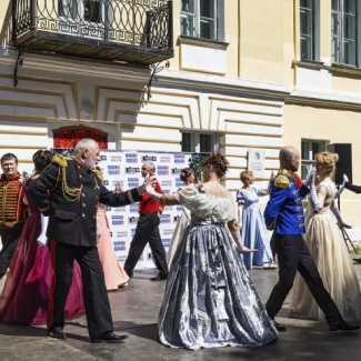 К Пушкину в Берново