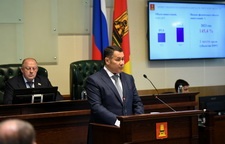 Комментарии депутатов к отчету Губернатора о работе Правительства в 2023 году