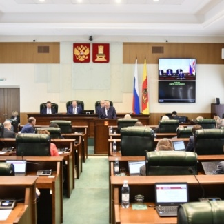 В Тверской области образованы Бологовский и Калининский муниципальные округа