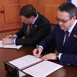 Тверское Заксобрание и Мосгордума подписали Протокол о сотрудничестве