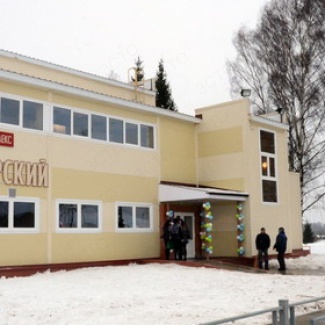 Для спортивных достижений и больших побед