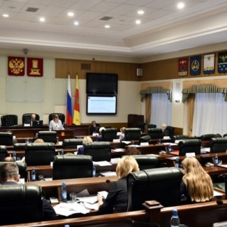 Закон об областном бюджете рекомендован к принятию в первом чтении